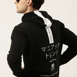 Maniac Men Black Printed Hooded Cotton Sweatshirt-image-13