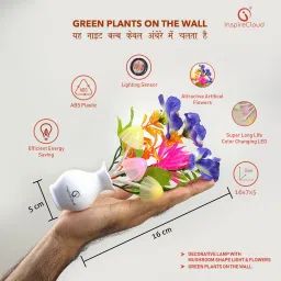 inspirecloud auto ON/Off Sensor Mushroom Shape LED with Multicolor Illuminated and Flowers Night Lamp image 4