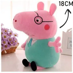 hug 'n' feel Soft Toy- 40 cm image 3