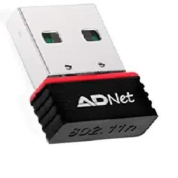 ADNet USB Adapter-14