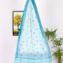 Cotton Infants Washable Cradle Mosquito Net Rarreram Thottil Net Mosquito Net-6