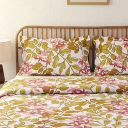 House This Pink & Mustard Floral Printed Double Duvet Cover-picture-3