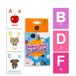 ilearnngrow Set Of 26 Skill Development Alphabets Flash Cards image 2