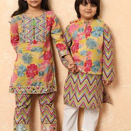Readiprint Fashions Boys Geometric Printed Pure Cotton Kurta With Pyjama & Nehru Jacket-12