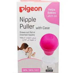 pigeon Nipple Puller With Case F,For Inverted Nipples,Easy To Latch For Babies Nipple Puller image 3
