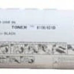 Momad MP 6210D/6110D Cartridge USE FOR Ricoh 1060/1075/2051/2060/2075/MP5500/6000/6001 Black Ink Toner-18