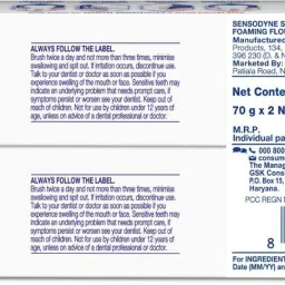 sensodyne Sensitivity and Gum Sensitive Toothpaste image 3