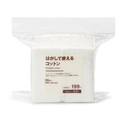 Rectangle Peelable cotton-34