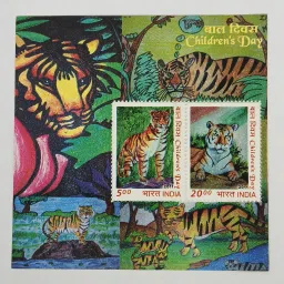 India - 2011 CHILDREN DAY (SAVE THE TIGER) MINIATURE SHEET Stamps Stamps-image-10