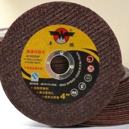 ME_Cutter_320 Angle Grinder Cut-off flat wheels: 107x2.0x16_320 Metal Cutter-image-82