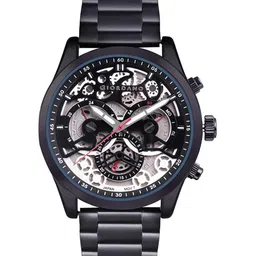 GIORDANO Men Patterned Dial & Bracelet Style Straps Analogue Watch-3