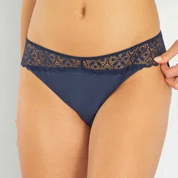 KIABI Self Design Basic Briefs-image-83