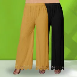 Pack of 2 Women Straight Fit Yellow, Black Lycra Blend Trousers-image-2