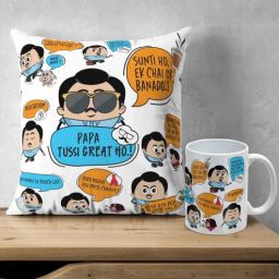 indigifts White Polycotton Cushion and Mug Gift Set for Dad-picture-0