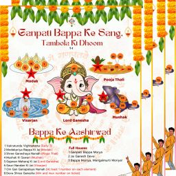 Ganesh Chaturthi Tambola Tickets – 24 Housie Cards for Puja & Festive Game Board Game Accessories-image-84