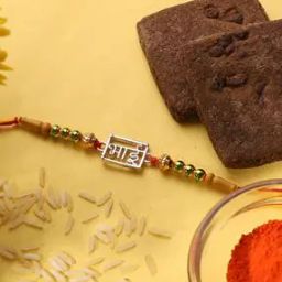 Sunshine Silver Bhai Rakhi-image-34