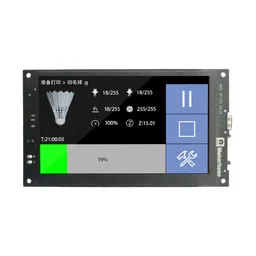Makerbase MKS 7 Inch MKS TFT70 V1.1 Full, Color TFT Screen image 3