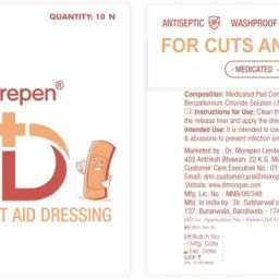 AID Adhesive Band Aid Waterproof for Kids & Adults, Latex Free Adhesive Band Aid-image-64