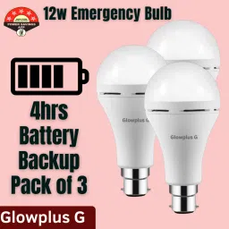 Pack of 3 – 12W Emergency Rechargeable Bulb | Power Cut Backup Light 3 hrs Bulb Emergency Light-23