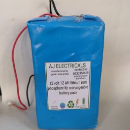 32700 Battery-image-8