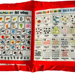 learning pillow book for kids Cotton Animals Baby Pillow Pack of 1-image-2