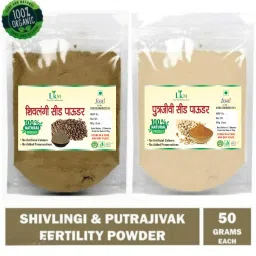 Shivlingi Powder and Putrajeevak Powder (50g each)-21