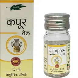 amphor Essential Oil - Pure Natural Therapeutic Grade Oil Therapeutic Grade Oil For Skin Care & Hair Care-image-66