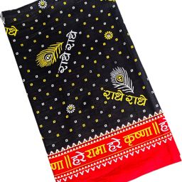 Cotton 250 GSM Bath, Beach, Face, Hair, Hand Gamcha-image-101