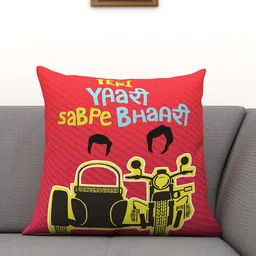 Athom Trendz Red Printed Square Cushion with Cover-10