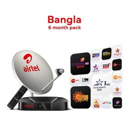 airtel digital tv Airtel DTH HD Set Top Box | 6 Months Ultimate Bengali SD Pack | Free Installation | Recording Feature image 2