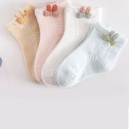 YOUSTYLO Kids Pack Of 4 Patterned Ankle Length Socks-16