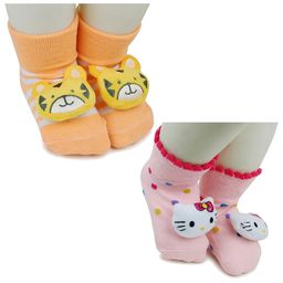 BAESD Infants Pack Of 2 Patterned Cotton Anti-Skid Above Ankle Length Socks-26