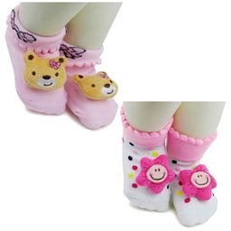 BAESD Kids Pack Of 2 Patterned Anti-Skid Cotton Ankle Length Socks-image-95