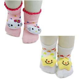 BAESD Infants Pack Of 2 Printed Anti-Skid Ankle Length Socks-image-49