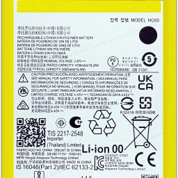 Safa Mobile Battery For Motorola Moto G71 5G - 5000mAh-picture-2