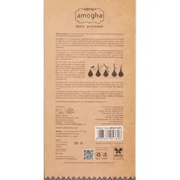 Iris Beige Amogha Tulsi Camphor Reed Diffuser With 100 ML Oil &  8N Reed Sticks image 2