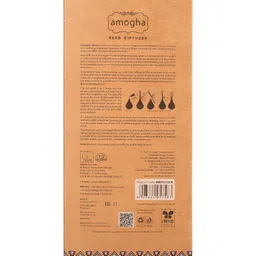 Iris Beige Amogha Lavender Khus Reed Diffuser With 100 ML Oil & 8 N Reed Sticks image 3