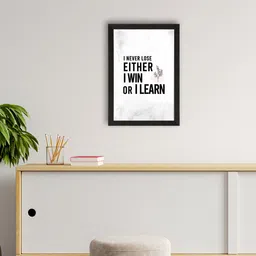 eCraftIndia White and Black Motivational Quote Printed Framed UV Art Painting-image-5