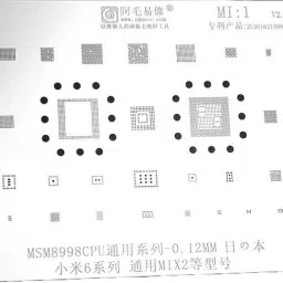 AMAOE MI1 Stencil XIAOMI MSM8998 0.12mm AMAOE MI1 Stencil XIAOMI MSM8998 0.12mm MI1 Stencil XIAOMI MSM8998 0.12mm Stencil-image-21