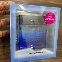 Blue Ice Inspiration Car Air Freshener Clear Squash car perfume Aroma Oil-image-4