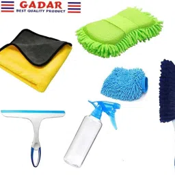 Car Cleaning Accessories Combo Pack Full Interior and Exterior Car Wash Kit All in one Microfiber Duster, Carpet Brush, Washing Scrub, Glass Wiper, Microfiber Cloth Combo-18