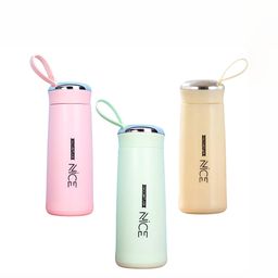 WELOUR Pink & Yellow 3 Pieces Glass Water Bottle-image-44
