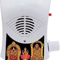 (Tamil Language Sound) Hindu Religious Mantra Chanting Machine Box Spiritual Devotional Bell Just Plug & Play Prayer Kit-image-64