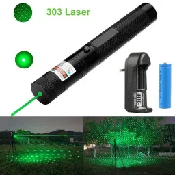 DMCEF 303 laser image 2