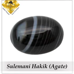 Sulemani Hakik 5 Ratti with Lab Report & Guarantee Certificate | Agate Stone Agate Ring-image-38