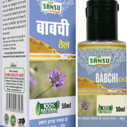 Babchi Oil, 100% Pure, Natural & Undiluted, ( 50ml. Pack of 2)-image-27