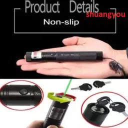SHUANG YOU Green Laser Pointer Presentation 2 in 1 Out Put Power 100 MW,Class 3rd B,Output Wavelength 532NM with Starry Lense,Battery,Charger& Sefty Keys image 5