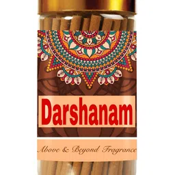 THE RUPAWAT Perfumery House Brown Darshanam Incense Sticks-image-10