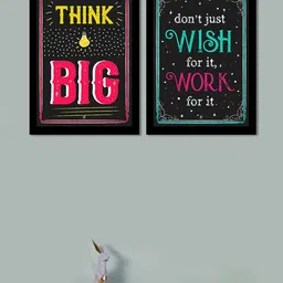 Art Street Black Set of 2 Motivational Quotes Digital Art Print-image-46