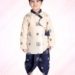 BAESD Boys Ethnic Motifs Printed Regular Pure Cotton Kurta with Dhoti Pants-28